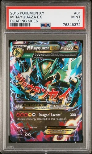 M Rayquaza EX 61/108 PSA 9 Roaring Skies Pokemon Card Game