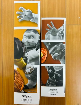 Bandai S.H.Figuarts Dragon Ball Z Android 19 & 20 Set Of 2 Action