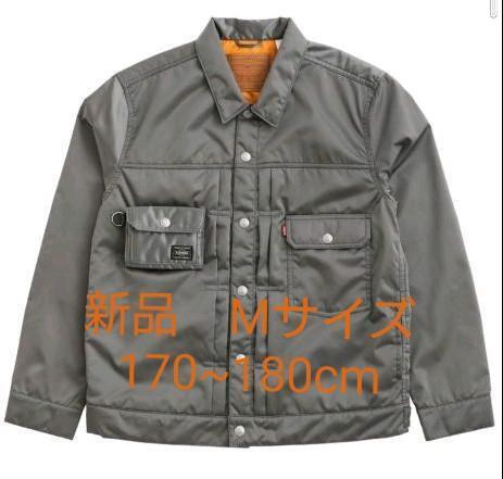 Porter Levis Collaboration Jacket M | eBay Porter Levis Collaboration Jacket M | eBay