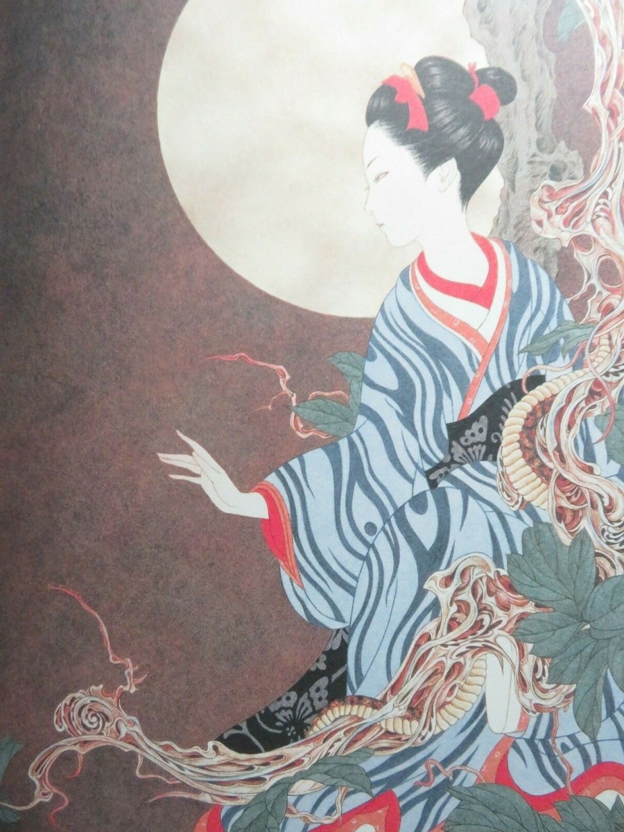 JAPONESTHETIQUE HARDCOVER SIGNED TAKATO YAMAMOTO PAN-EXOTICA