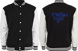Details Zu Collegejacke Moin Moin Sprüche Lustig Fun Spaß