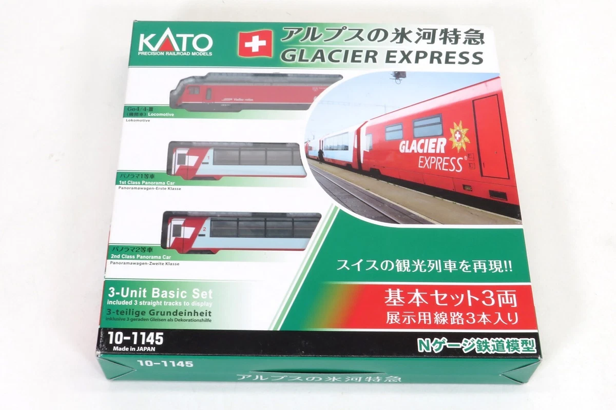 Kato 10-1145 Glacier Express Train Set, N Gauge | eBay