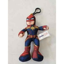 Marvel Avengers Captain Marvel Stuffed Plush Toy w/ Clip 7"