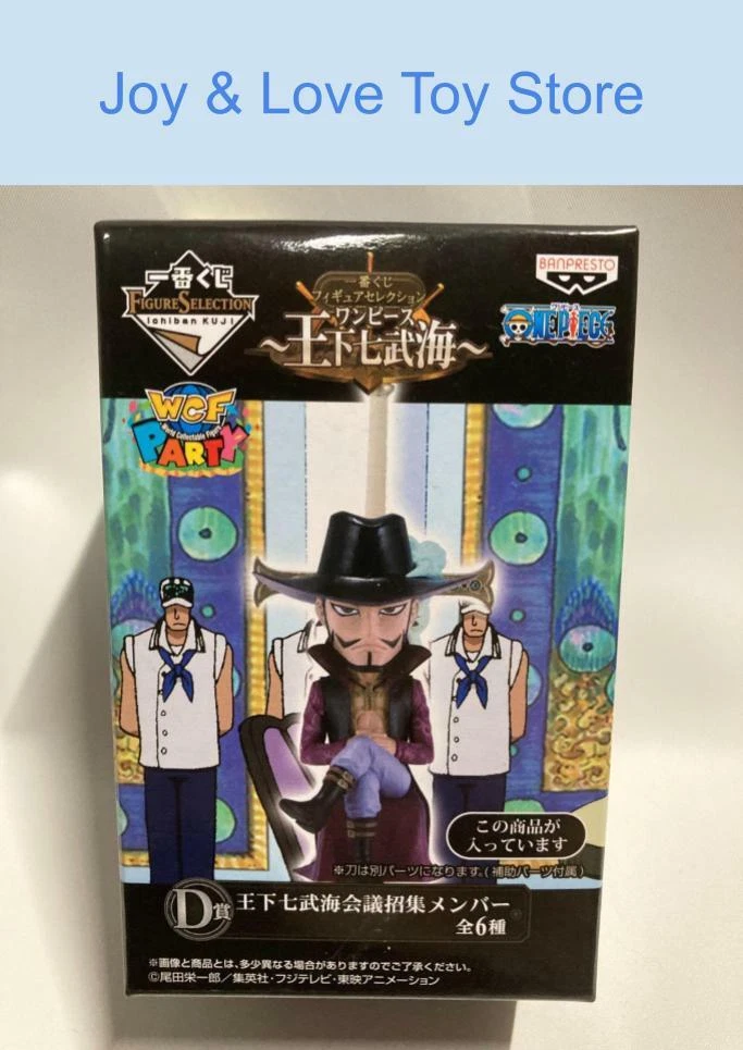 One Piece World Collectible Figure WCF Warlord Meeting Mihawk Japan Import