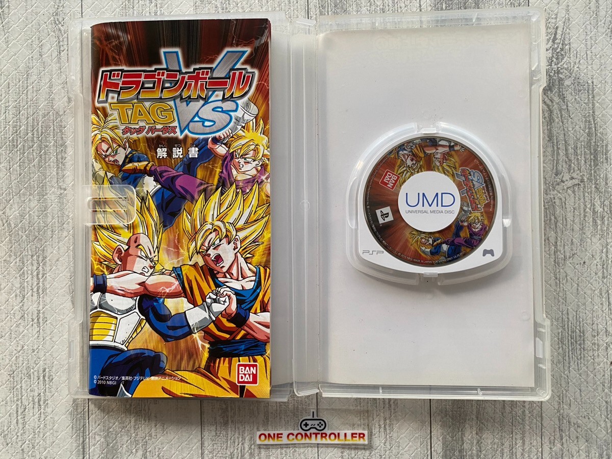 ポケットモンスターバイオレット、ドラゴンボールZ eBASEBALL 3本セット Nintendo Gamecube Dragon Ball Z Japanese Tested Genuine | eBay