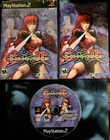 Bloody Roar 4 (Sony PlayStation 2, 2003) PS2 CIB Complete With Manual