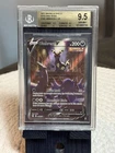 Umbreon V 189/203 BGS 9.5 - Pokémon Evolving Skies Alternate Art
