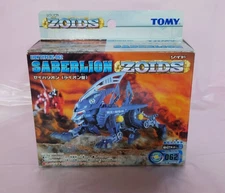 Zoids Saber Lion EZ-062 Lion Type 1/72 Scale Model Kit TOMY Japan Unused