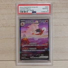 Pokémon Charizard ex SV2a 151 Special Art Rare Holo PSA 10 GEM #201 Korean 2023