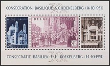 Belgium. Block Sheet. ** MNH Yvert 30. 1951. MAGNIFICENT. Yvert 2014