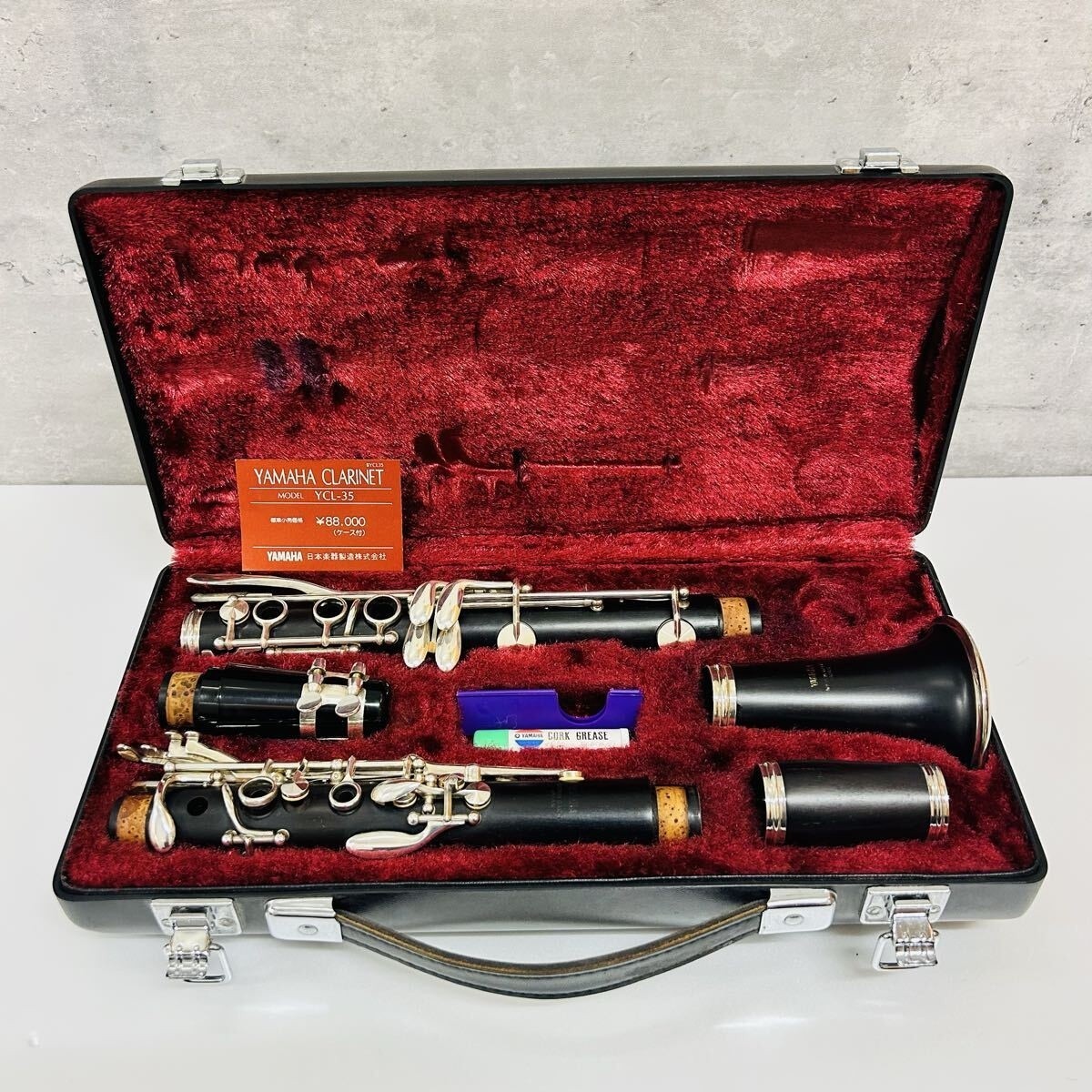 USED Yamaha YCL-35 Clarinet Musical instrument With Hard Case | eBay