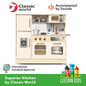 lifespan kids kitchen