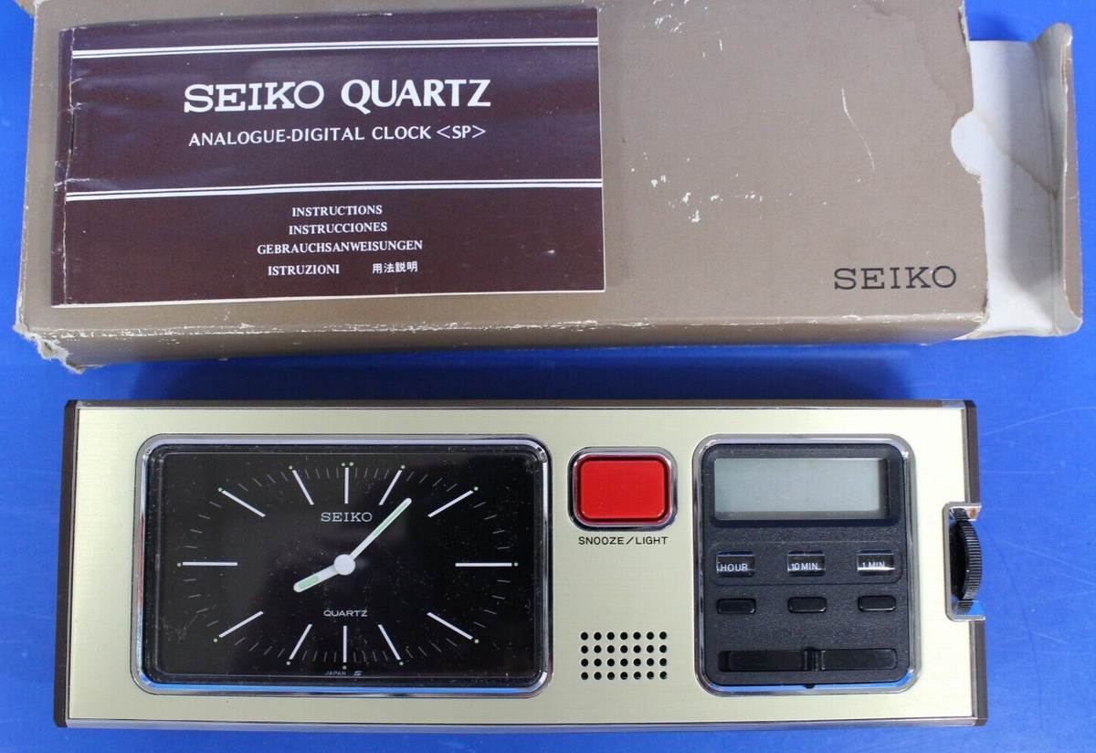 Rare Seiko SP304F Mid-Century Modern Desk Alarm Clock Gold W/Box