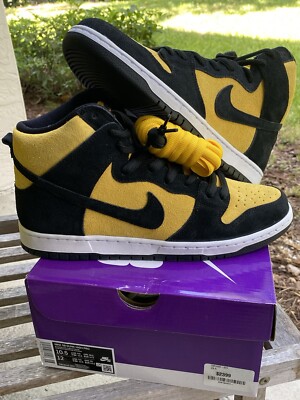 sb reverse goldenrod