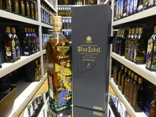 Johnnie Walker Blue Label Edizione Limitata Design Habanos Grand Opening Vietnam