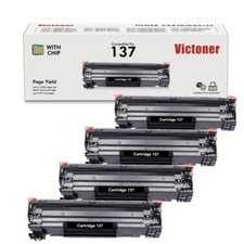 4PK CRG137 Toner Cartridge for Canon 137 ImageClass LBP151dw MF244dw MF247dw