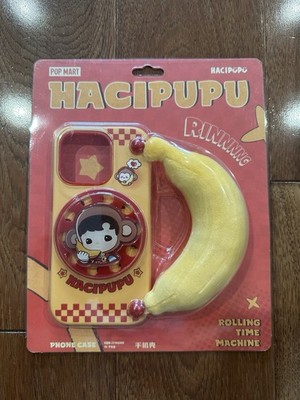 POP MART HACIPUPU バナナハンドル iphone ケース POP MART Hacipupu Rolling Time Machine Series Banana Phone Case