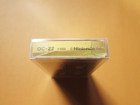 Octopus (OC-22) Nintendo Game & Watch in Excellent Condition