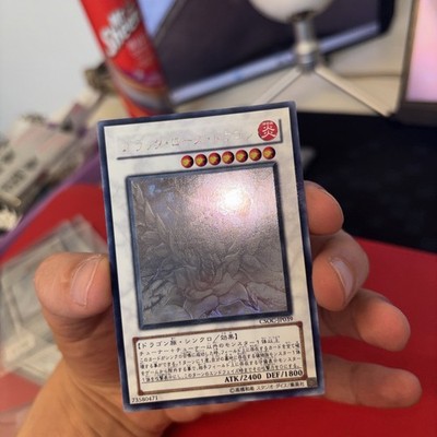 Yu-Gi-Oh Yugioh Schwarzer Rosendrache CSOC-JP039 Ghost Rare MINT-NM-Lp 
