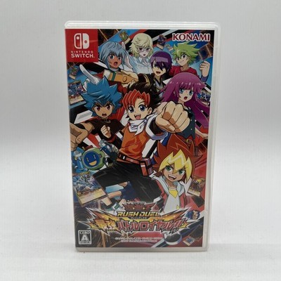 Yu-Gi-Oh Rush Duel Saikyou Battle Royal Nintendo Switch NTSC-J JAP Used Game