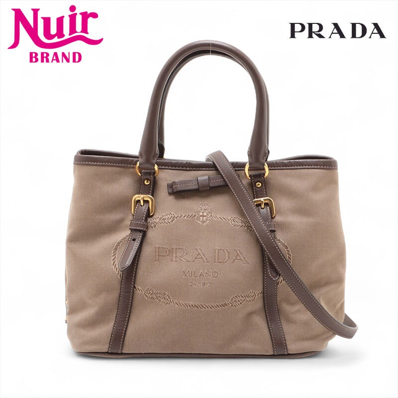 Prada Jacquard Logo Tote Bag 2-Way Beige