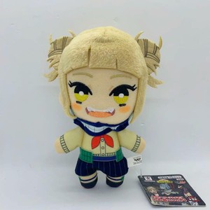 toga plush