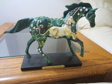 TRAIL OF PAINTED PONIES - UNICORN'S GARDEN