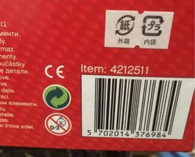 LEGO 8386 Racers Ferrari F1 Racer 1:10 Sealed