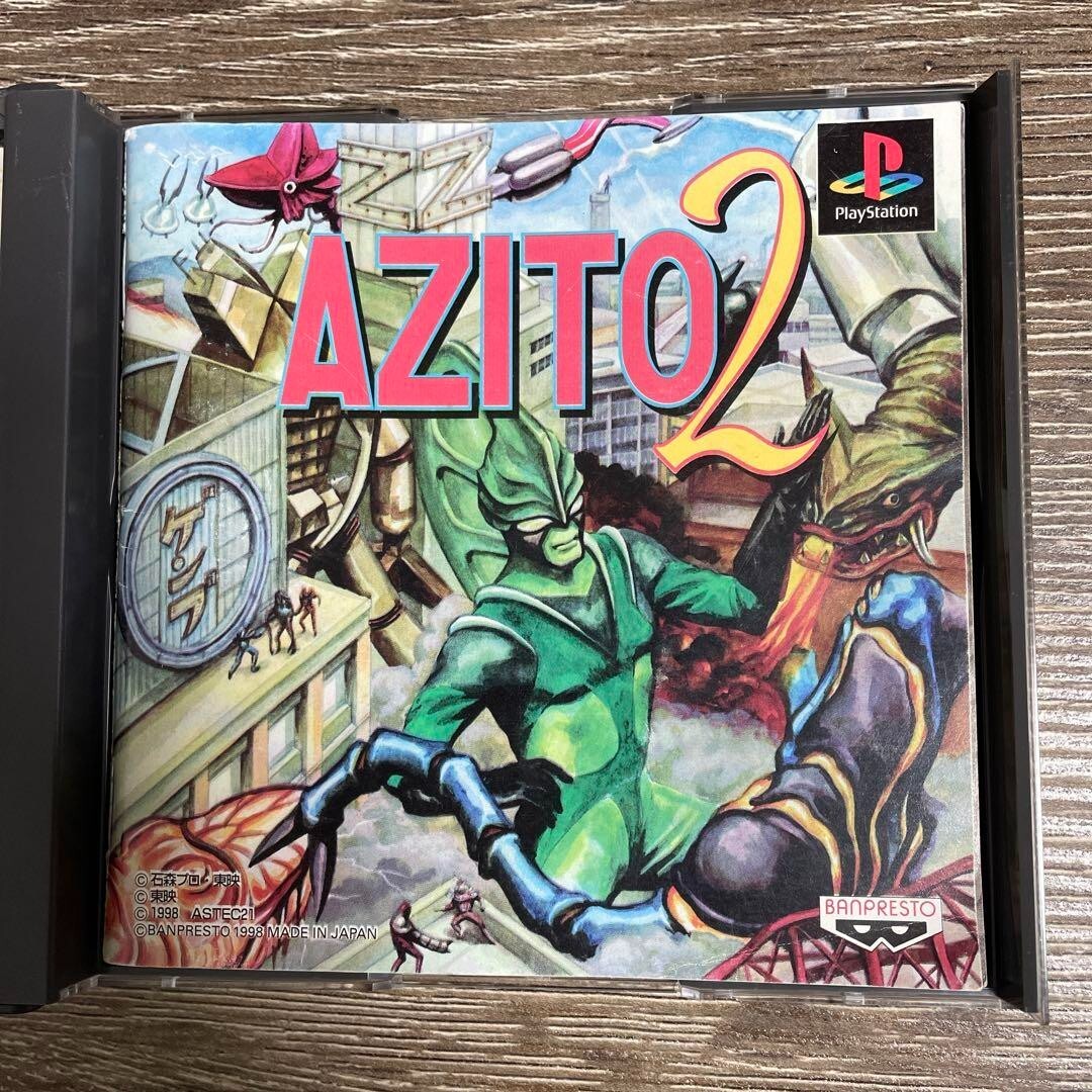 AZITO2 アジト Amazon.co.jp: PS 【 アジト2 AZITO2 】 : スポーツ