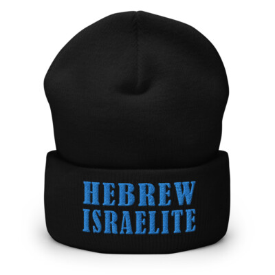 Hebrew Israelite Embroidered Cuffed 