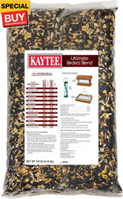 Wild Bird Ultimate Birder's Blend Food Seed For Grosbeaks, Cardinals, Nuthatches