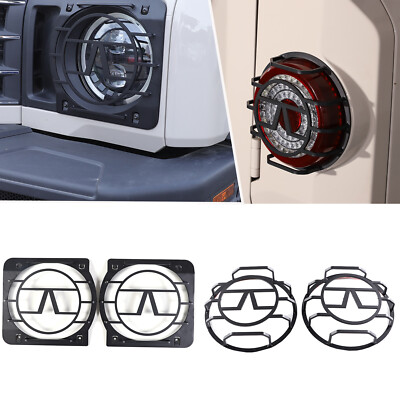 Headlight&Rear Tail Light Lamp Cover Guard Trim For Ineos Grenadier 2024-2025 4P