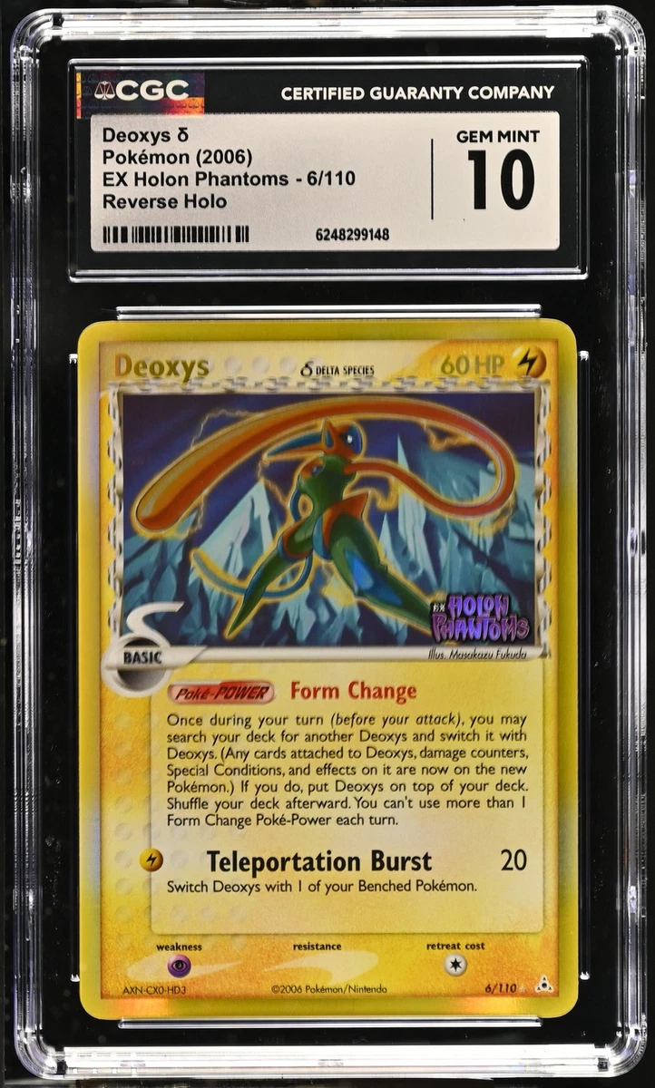 Deoxys