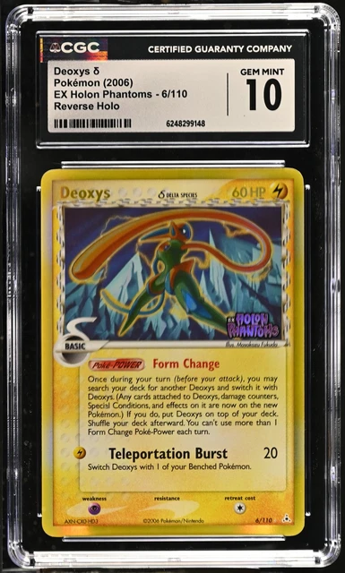 Deoxys