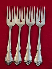 Lot Of 4 Salad Forks Oneida ARBOR ROSE Stainless TRUE ROSE 1881 Rogers Ltd