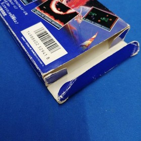 Famicom Software Salamander Model Number Salamander Konami FIB14