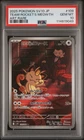2025 POKEMON JPN SV10-GLORY OF TEAM ROCKET ART RARE TEAM ROCKET'S MEOWTH PSA 10