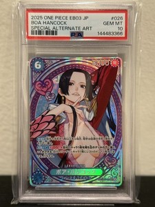 Psa 10 Boa Hancock | eBay