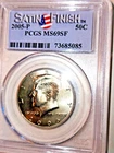 2005 50C Kennedy Half Dollar Satin Finish PCGS MS69 Nice!