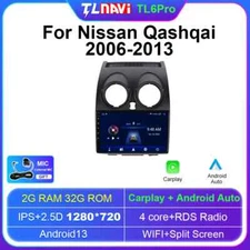 For Nissan Qashqai j10 2006-2013 Car Radio 4G Multimedia GPS Navi Head Unit Auto