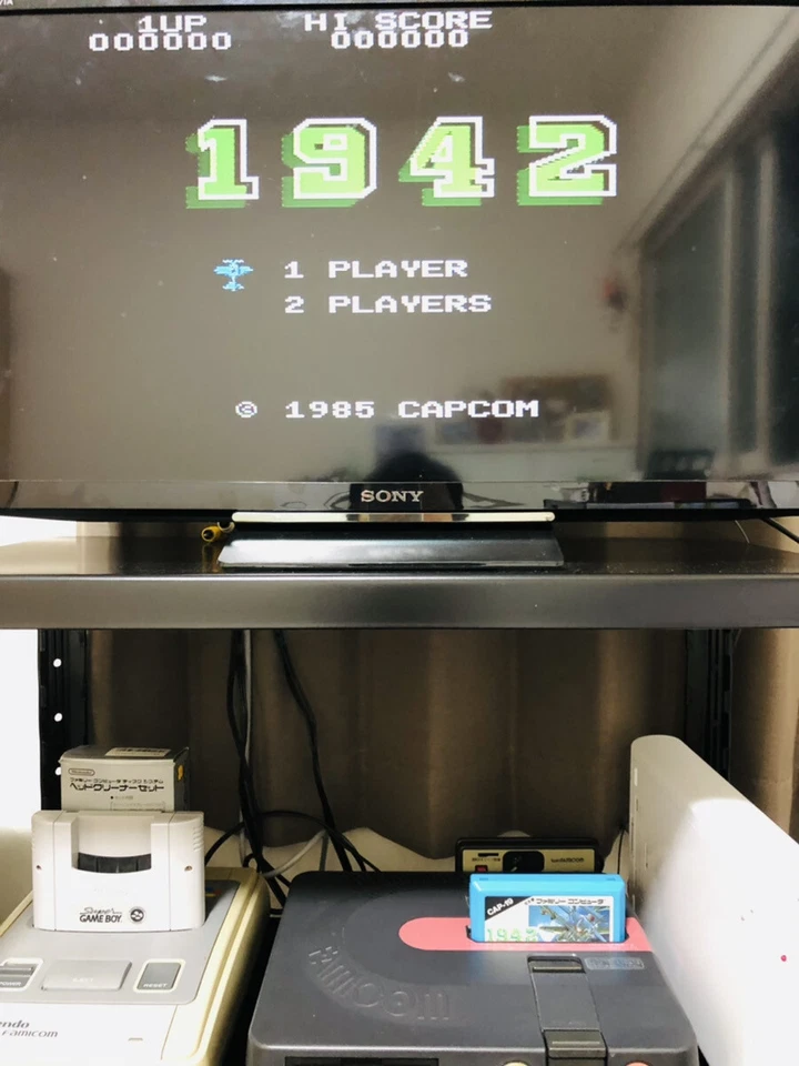 1942 Nintendo Famicom NES Capcom 1985 CAP-19 Japanese Version Shooter Retro Game - Image 3 of 4