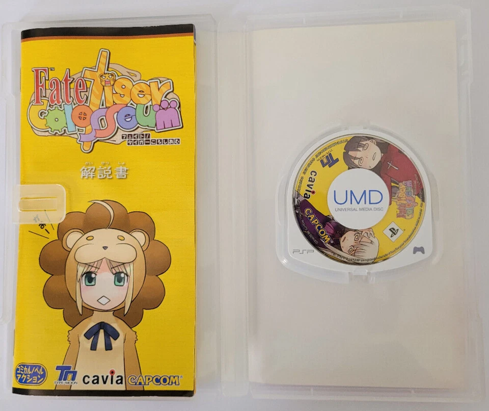Fate Tiger Colosseum (Sony PSP, 2007) Japanese Import - Complete + Tested - Image 2 of 4