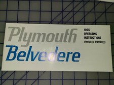 1965 Plymouth Belvedere Owners Manual