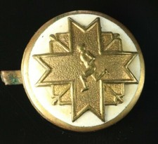 RARE Orig. Latvia 1920-30s Aizsargi Sports Badge #1145