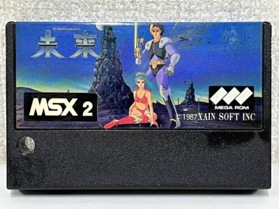 MSX MIRAI ROM cartridge only Shooting RPG | eBay