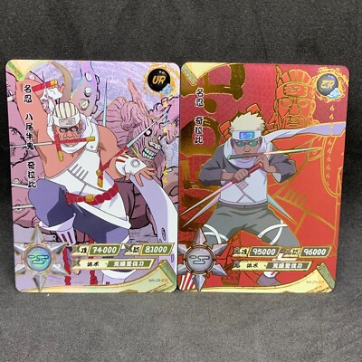 Naruto Kayou CCG Killer Bee Shukaku UR-012 ZR-028 Full