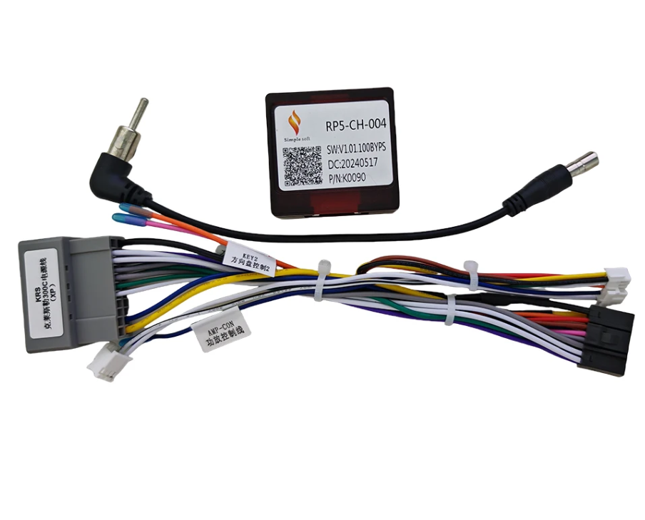 For Jeep Compass Wrangler RP5-CH-004 Car Wiring Harness Power