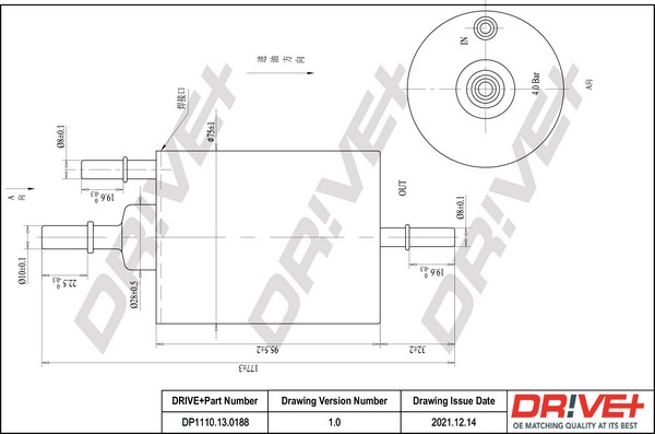 Dr!ve+ DP1110.13.0188 Fuel Filter for AUDI