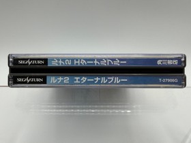 LUNAR 2 ETERNAL BLUE Japan Sega Saturn With Case + Manual + Poster + Obi SAT0236