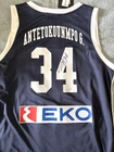 Giannis Antetokounmpo Bucks MVP Signed Greece FIBA National Basketball Jersey